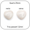 Cœur Quartz Beige Parme Pierre naturelle 25mm x1 Perle